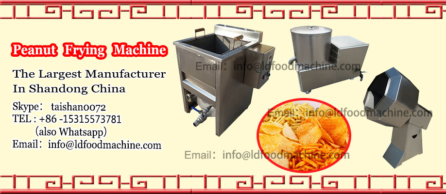 hot sales peanut/ corn/cotton seeds coating machine / 0086-15838061759