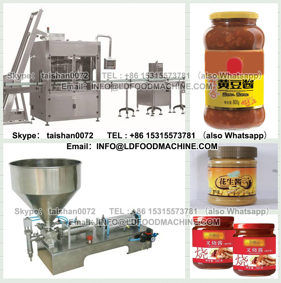 industrial peanut butter make machinery, commercial peanut butter processing machinery