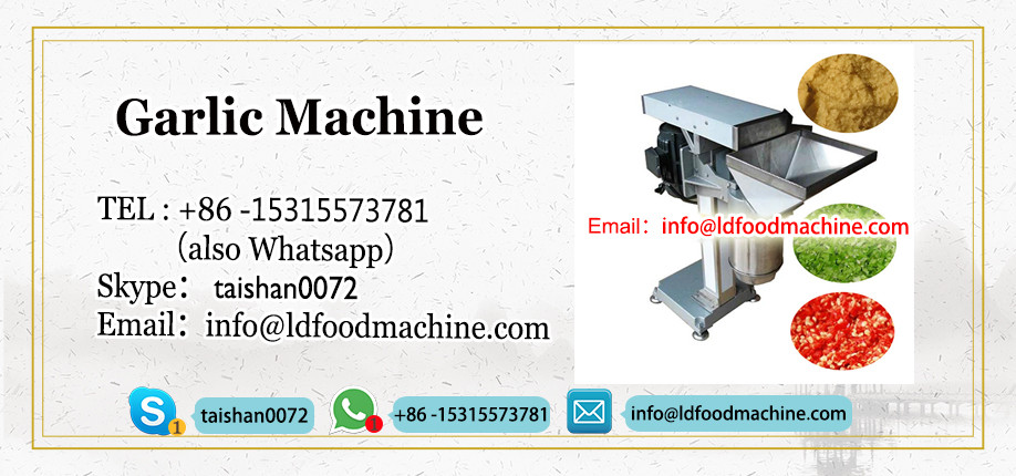 stainless steel sea food dryer from LD factory directly