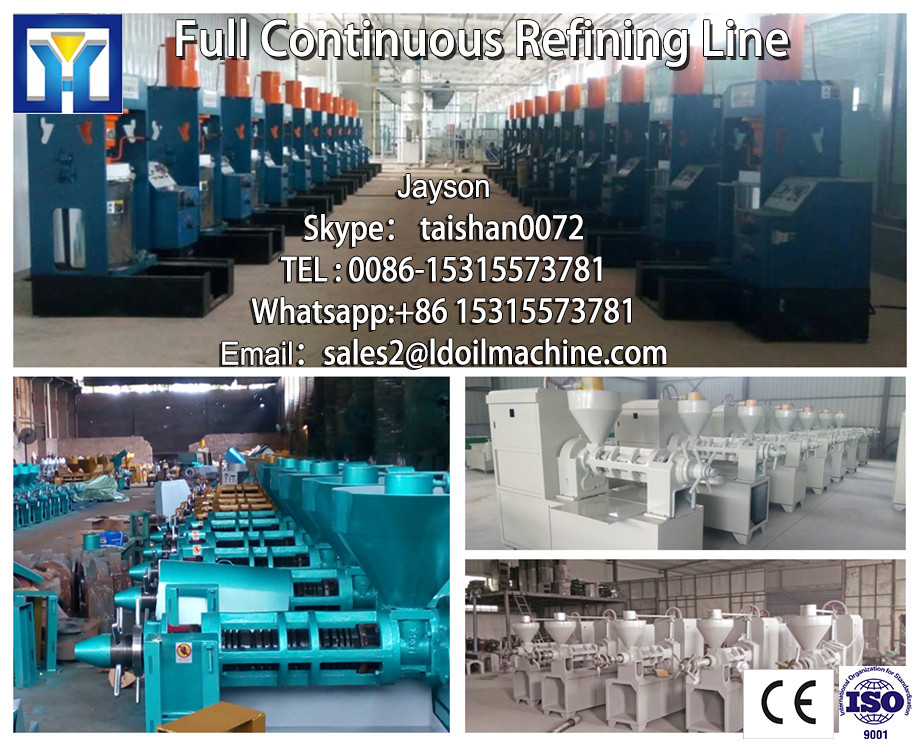 Alibaba Trust supplier cotton seed oil pressing machines for sale