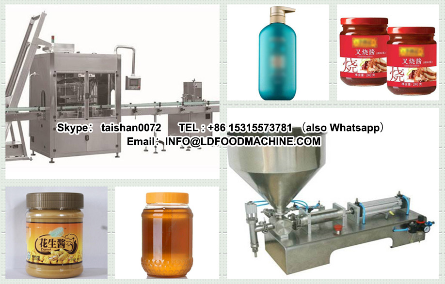 New Products 2018 Innovative Product Coffe Filling machinery/Fully Automatic Filling machinery