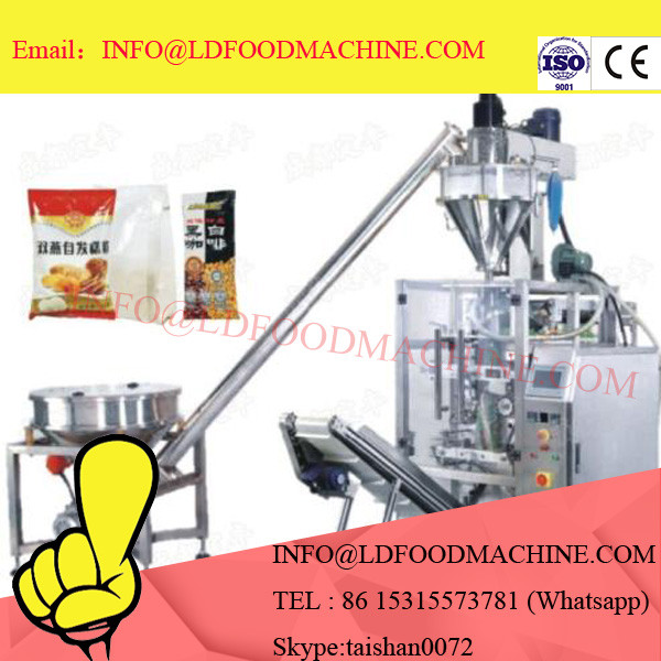 small LLDe washing powder sealing machinery for plastc bags sealing