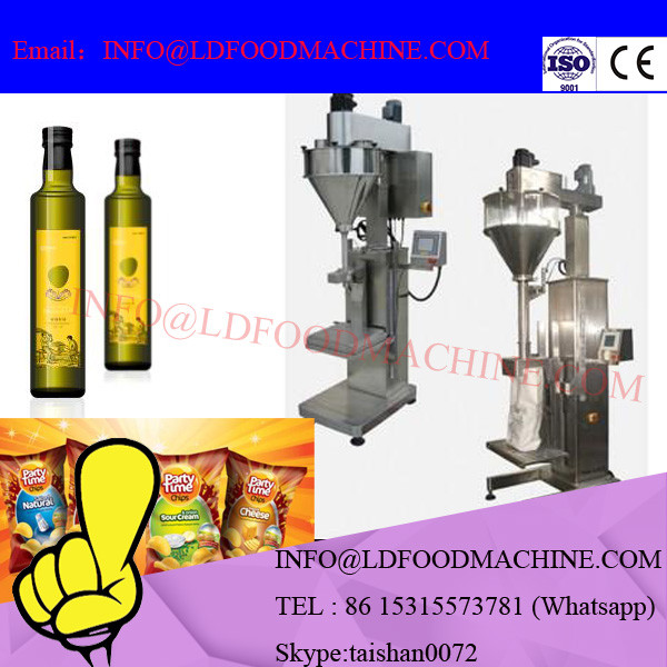 LDice powder packaging machinery