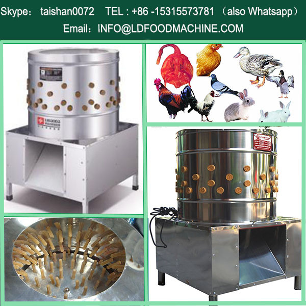Professional duck plucLD machinery/electric chicken hair removal machinery/removing chicken feather machinery