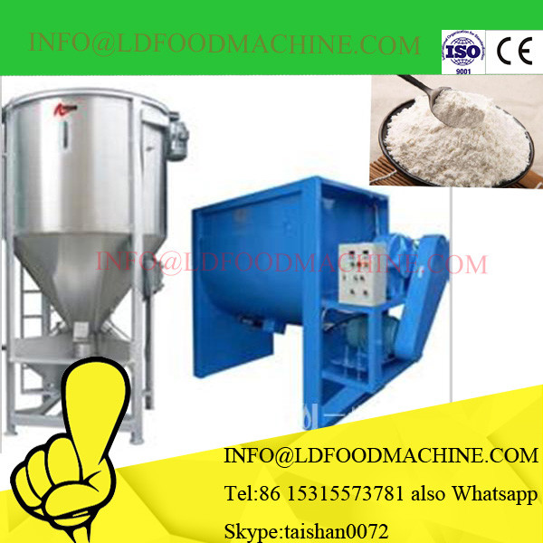 Blender machinery for powder