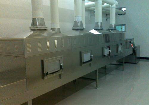 Nutrition Bar Microwave Sterilization Machinery