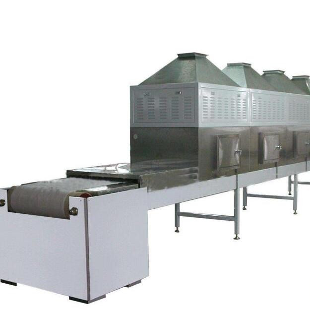 Nutrition Bar Microwave Sterilization Machinery