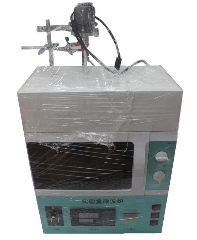 Laboratory Microwave Sterilization Equipment