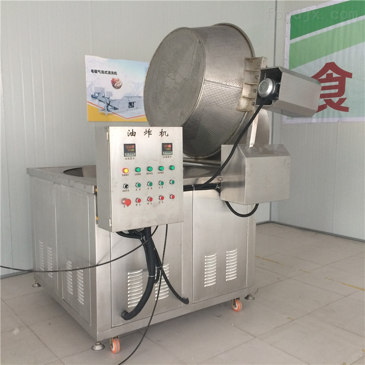 Coating Microwave Drying Machine