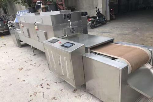 Mineral Powder Microwave Drying Machine