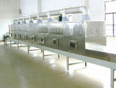 Industrial Conveying Mesh Belt Microwave Drying Machine