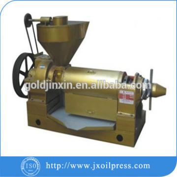 High output sunflower seed oil press machine