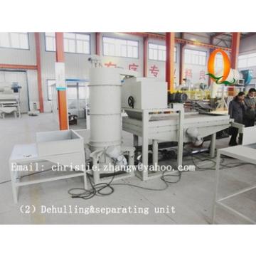 Advanced almond dehuller/dehulling machine