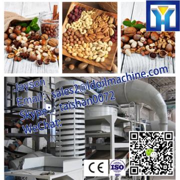 High efficiency sunflower seeds deshelling machine