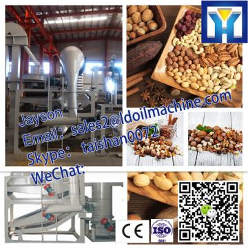 High efficiency sunflower seeds deshelling machine