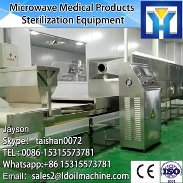 industry tunnel type microwave Bamboo fiber dryer machine/microwave oven