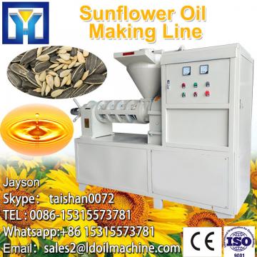 2014 Energy-save Automatic Rice Bran Oil Processing Plant for Sale with CE/ISO/SGS