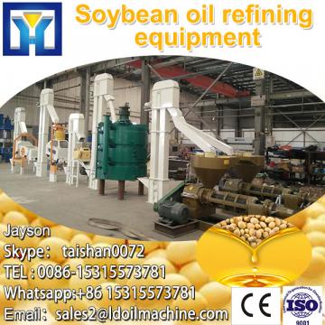 Cold press vegetable plant oil extractor