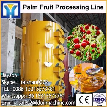 a complete machinary of edible refined oil plant