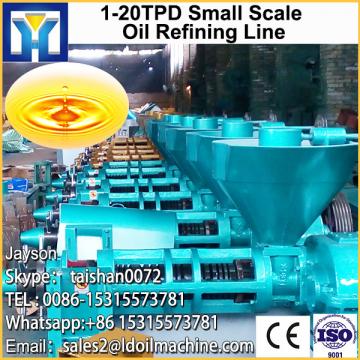 6YL-120 Typ Cold and Hot sesame oil press machine