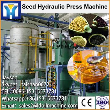 Good quality rice bran oil processing machine