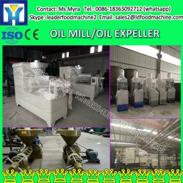 Animal feed pellet processing machine screw fish feed pellet machine