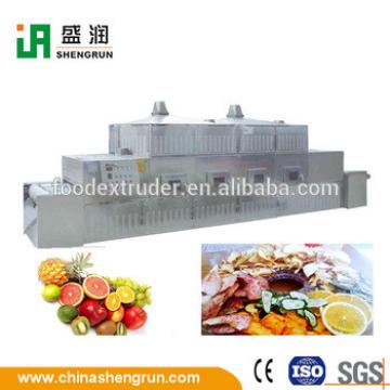 2017 new tech fruit dehydrator