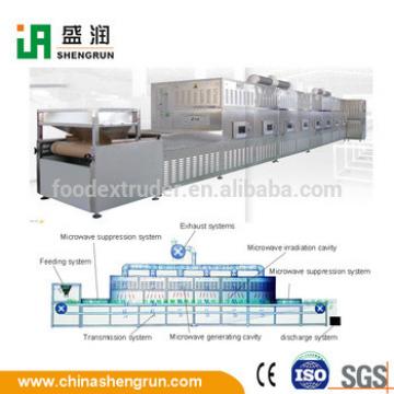 Graphene nano microwave drying equipment