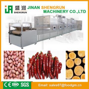 Industrial microwave drying equipment