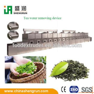 Grain cereal microwave curing equipment