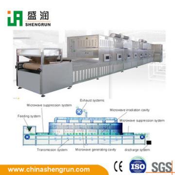 Industrial Food dehydrator machine microwave frutis tray dryer