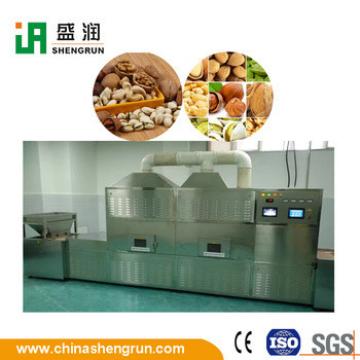 microwave sterilization machine