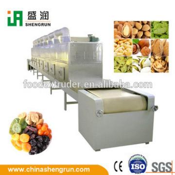 2017 Hot New Products Tunnel Microwave Dryer