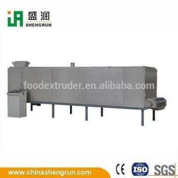 Pet Food Oven