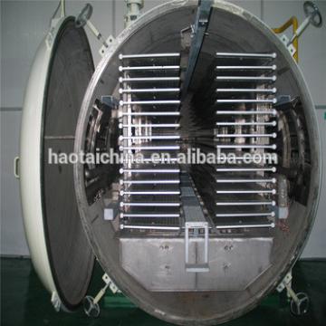 High quality fruit processing machine-vacuum freeze drying machine