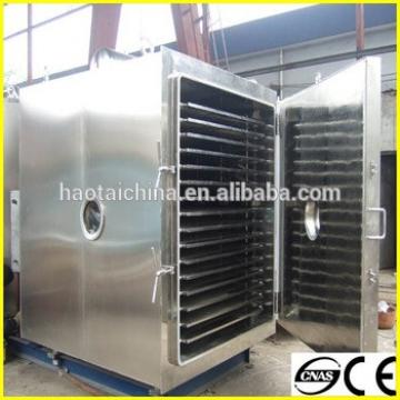 2016 hot sale dryer machine of industrial food dehydrator equipment /Electric Or Steam Hot Air Fruit Dryer Manufacturer