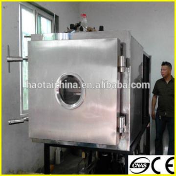 Computerized Vacuum Vegetable Freeze Drying Machine