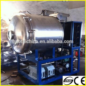 Hot sale food frozen drying machine price