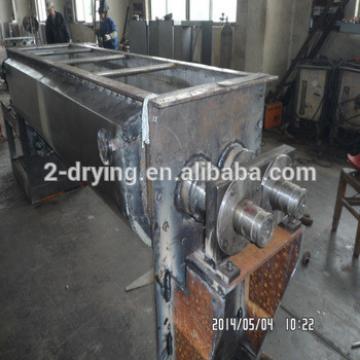 JYS blade Paddle Dryer for industrial Sludge Drying Turnkey Service