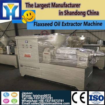 LD supplier small jojoba oil extraction machine