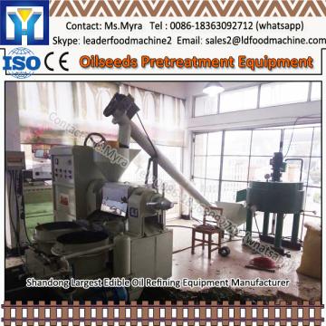 coconut oil extra virgin/coconut cold press oil processing equipment/coconut oil extractor