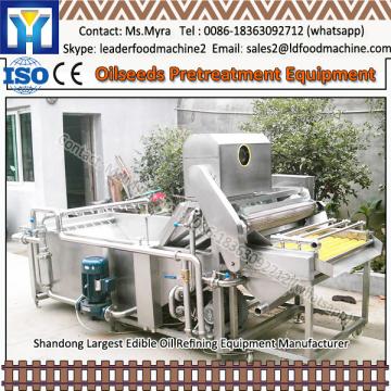 expeller palm oil/fractionation palm oil/equipment for palm oil mill