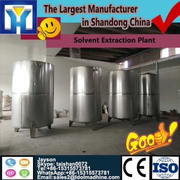 80Kg/h~500kg/h Palm Kernel oil extracting plant equipment