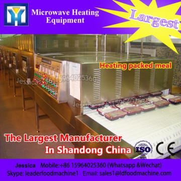 2017 reasonable price tea leaf drying machine in China