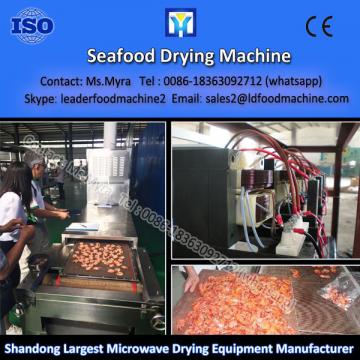 Top microwave quality desiccated coconut dryer / coconut fruit meat drying machine