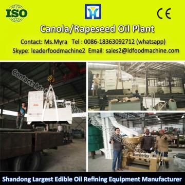 10-80T/H palm oil mill