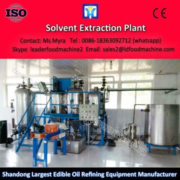 Castor oil extraction line offered in china