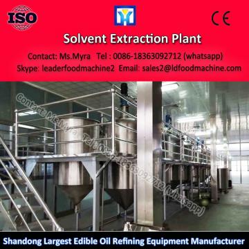 Easy operation edible maize oil refining machinery