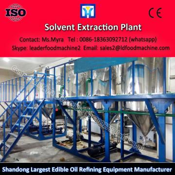 Best market machines for sunflower oil extraction