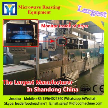 Customized Peppermint Leaf Drying Machine With Adjustable Speed